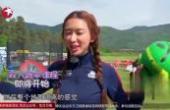 旅途的花样：林志玲在跳伞之前，与金晨通话说会帮她P图(8.3分综艺片)