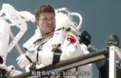 [2012英国极限运动纪录片][太空跳伞：牛人背后的故事](8.3分体育片)