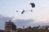 火龙果传媒 第一季 第20180320集 女子跳伞与人“空中相撞”坠亡 惊险一幕被游客拍下(8.3分资讯片)
