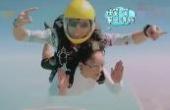 明星跳伞合集，岳云鹏被迫跳伞，称：我第一次跳伞让我看一眼！.mp4(8.3分综艺片)