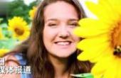 18岁少女跳伞失控，：她上大学前的愿望(8.3分资讯片)